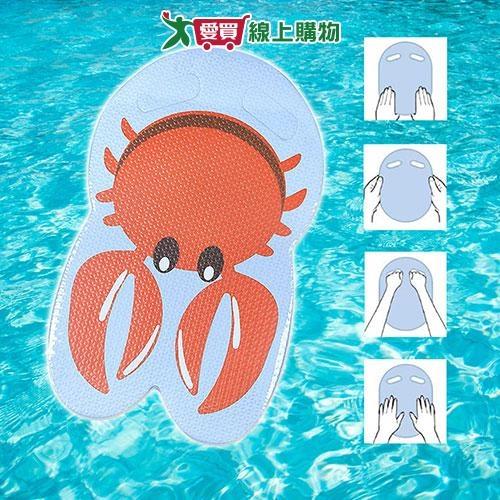 HY 螃蟹浮板 玩具 充氣 游泳【愛買】
