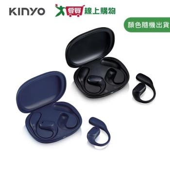 KINYO 開放式耳掛藍牙耳機(黑/藍) BTE-3993【愛買】