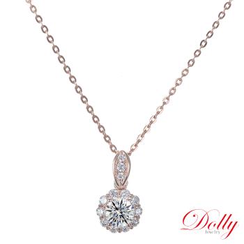 Dolly 18K金 天然鑽石 0.50克拉 完美車工玫瑰金鑽石項鍊-026