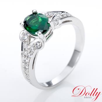 Dolly 14K金 天然沙佛萊石1克拉鑽石戒指-016