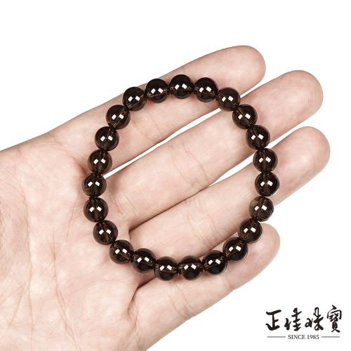 片手念珠　茶水晶 全宗派】 片手念珠・略式数珠 鉄刀木に二天茶水晶 (男性用/22玉