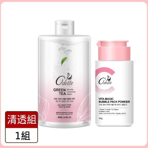 韓國原裝奧黛奇肌雪潤清透組