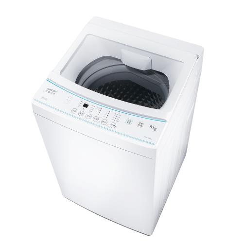【SANLUX 台灣三洋】 8公斤定頻直立式洗衣機(ASW-80MD)