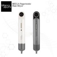 Bianco di puro 彼安特 BELLA 高速負離子吹風機HD010 - 