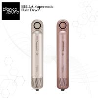 Bianco di puro 彼安特 BELLA 高速負離子吹風機HD111/HD121 - 