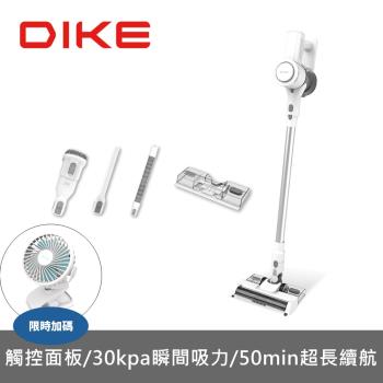 DIKE淨速吸30kpa高續航無線吸塵器HCF100WT