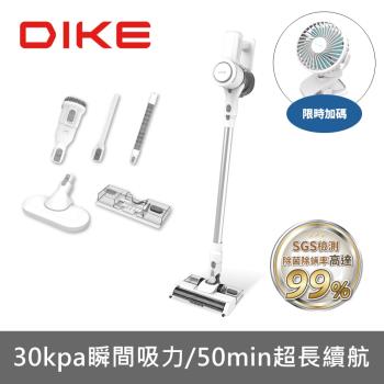 送7-11商品卡200元★DIKE淨速吸專業除蟎無線吸塵器HCF110WT