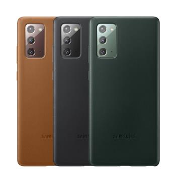 Samsung 三星 Galaxy Note 20 (EF-VN980) 皮革背蓋