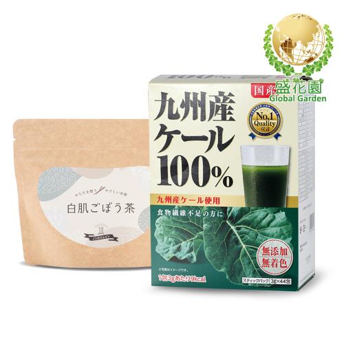 盛花園 日本原裝羽衣甘藍菜青汁44入+白肌牛蒡茶15入養生組(羽衣甘藍3g/入、牛蒡茶1g/入)