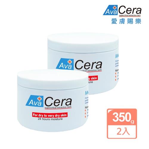 AvaCera 愛膚賜樂長效保濕修復霜350gx2入-專為乾燥 極乾燥肌設計配方