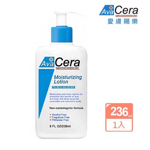 AvaCera 愛膚賜樂長效保濕乳236ml-專為乾燥 極乾燥肌設計配方