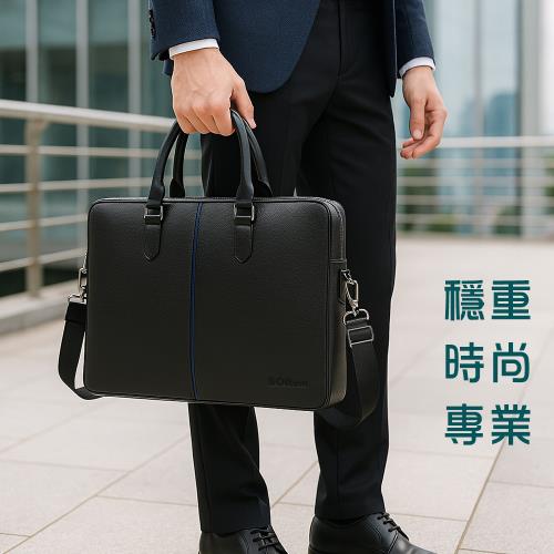 【BONum 博紐】高階藍線男士大容量真皮商務筆電公事包