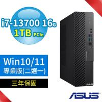 期限限定！ASUS 華碩 D700 SFF 商用電腦 i7-13700/16G/1TB SSD/Win10/Win11 Pro專業版/三年保固