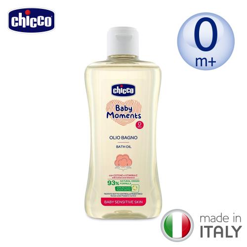 chicco-敏弱肌寶貝嬰兒乳化沐浴油200ml 