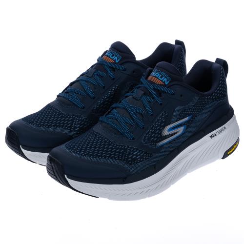 SKECHERS 男鞋 慢跑系列 GO RUN MAX CUSHIONING PREMIER 2.0 (220840NVY)