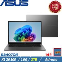 (規格升級)ASUS Vivobook S 14吋輕薄筆電X1 26 100/16G/2TB SSD/W11/S3407QA-0022G26100 灰