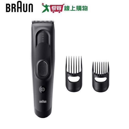 BRAUN百靈 Hair Clipper 理髮造型器 HC5330【愛買】