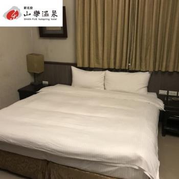 北投【山樂溫泉】高階雙人泡湯住宿專案(MO)