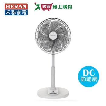 HERAN禾聯 14吋智慧變頻DC風扇 HDF-14AH770【愛買】