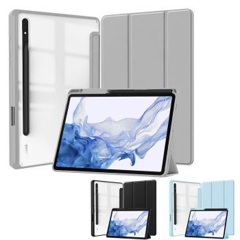 □質感升級!!壓克力保護殼□三星 SAMSUNG Tab S10 FE X520 X526 10.9吋 平板電腦保護套 三折斜立 皮套