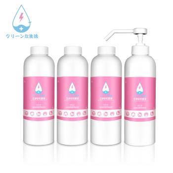【立淨安】抗菌清潔液★按壓抗菌噴霧 超值組(1瓶按壓+3瓶補充瓶)