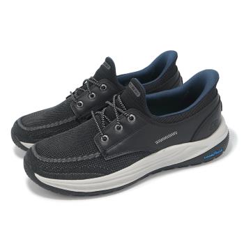 Skechers 休閒鞋 Meroe-Alden Slip-Ins 男鞋 黑 灰 懶人鞋 馬克縫帆船鞋 205467BLK
