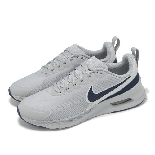 Nike 慢跑鞋 Air Max Nuaxis 男鞋 灰 氣墊 緩震 運動鞋 FD4329-003