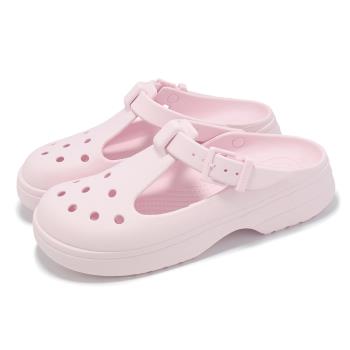 Crocs 厚底洞洞鞋 Classic Mary Jane Clog 男鞋 女鞋 瑪麗珍 克駱格 牛奶粉 卡駱馳 2105816ZW