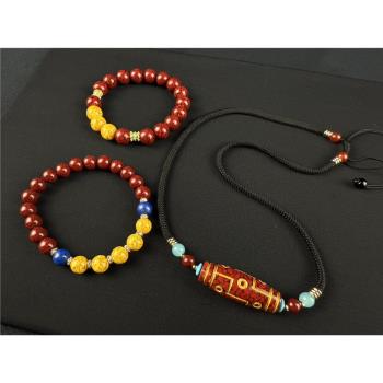 太和皇 珍稀天然原礦晶體雄黃硃砂組