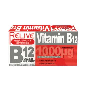 【Relive】維生素B12緩釋錠(30錠/盒)