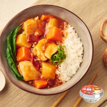 【米大師】免煮快餐-川味辣子雞丁燴飯