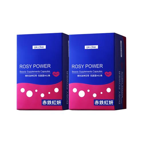 DR.CINK 達特聖克【沁夏年中慶】花粹紅妍月適膠囊30粒/盒x2入組 (補鐵 專利甘胺酸亞鐵 熱封型乳酸菌H61 生薑萃取 私密潔淨)