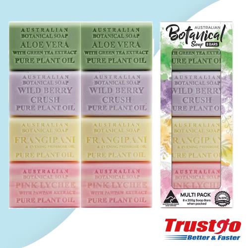 【美式賣場】 澳洲製植物精油香皂200gX8入(蘆薈綠茶/野莓/雞蛋花月見草油/粉紅荔枝)