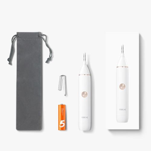 小米有品 SOOCAS電動鼻毛修剪器 N1