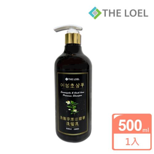 【THE LOEL】 魚腥草黑豆精華(清爽型)洗髮乳-500ml