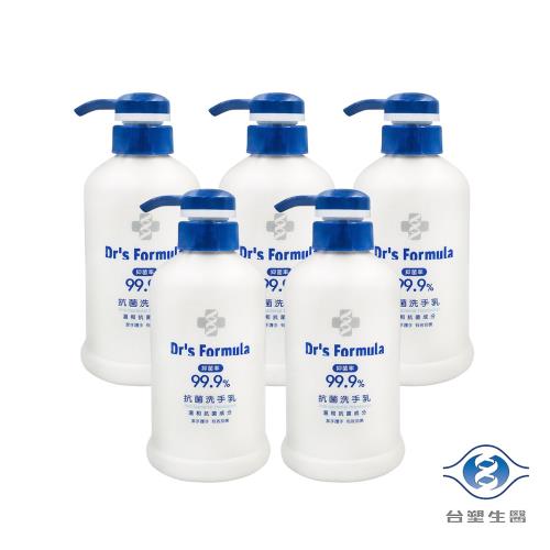 【即期良品】台塑生醫Drs Formula抗菌洗手乳 5入組 (效期至2025.07.07)