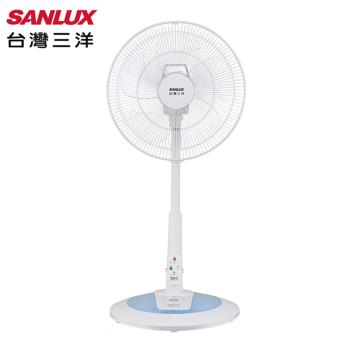 SANLUX臺灣三洋14吋DC直流遙控電風扇 EF-P14DJ