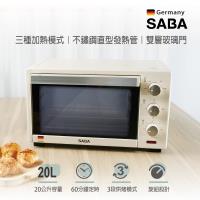 SABA 20L經典雙層玻璃電烤箱 SA-HT01