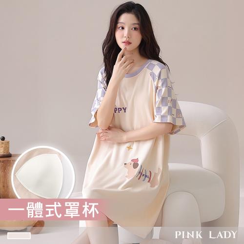 【PINK LADY】罩杯式 純棉連身睡裙 紫格小狗 短袖睡衣 居家服(女睡衣/圓領/連衣裙/春夏/內含胸墊) 28130