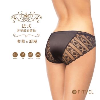 【FITVEL】法式奢華緞面蕾絲包臀內褲-五件組