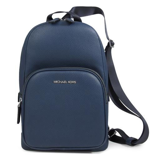 MICHAEL KORS COOPER 荔枝紋皮革單肩胸包(深藍色)