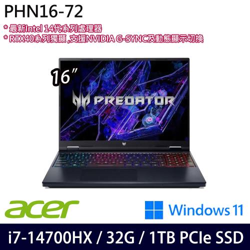 (規格升級)Acer宏碁Predator PHN16-72-76MR 16吋電競筆電/i7-14700HX/32G/1TB/RTX 4060/W11