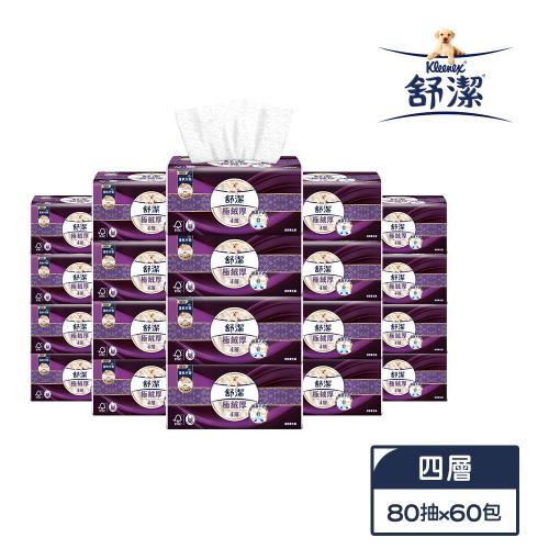 舒潔 極絨厚抽取衛生紙 80抽x10包x6串/箱