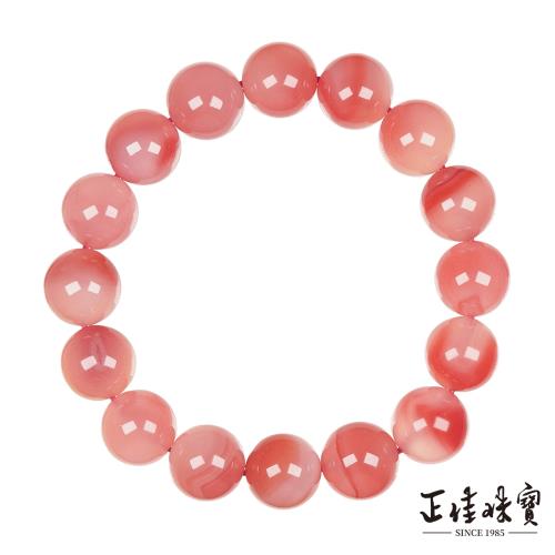 【正佳珠寶】南紅瑪瑙 頂級玉化蜜桃南紅 12.8-13.3mm 南紅瑪瑙手珠