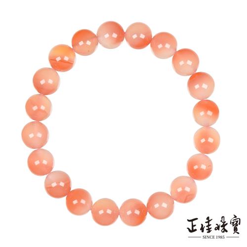 【正佳珠寶】南紅瑪瑙 頂級玉化蜜桃南紅 8.8-9.3mm 南紅瑪瑙手珠