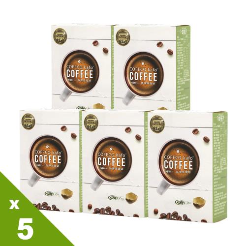 【Coffco】蘇逸洪推薦 世界發明金獎 防彈綠咖啡-(7包/盒)x5盒