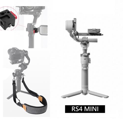 DJI RS4 MINI 套裝 公司貨 多元拓展組+掛繩組