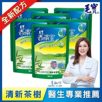【毛寶】香滿室地板清潔劑-清新茶樹-補充包(1800g x6入/箱)-回購