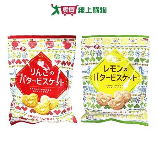 寶製果奶油風味心型派系列(蘋果/檸檬)(100-115G/包)【愛買】