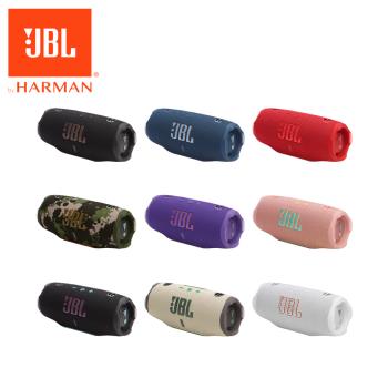JBL Charge 6 可攜式防水藍芽喇叭